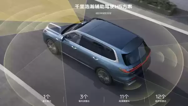 17.38万元！吉利银河M9刷新大六座SUV价格纪录：杀爆整个行业