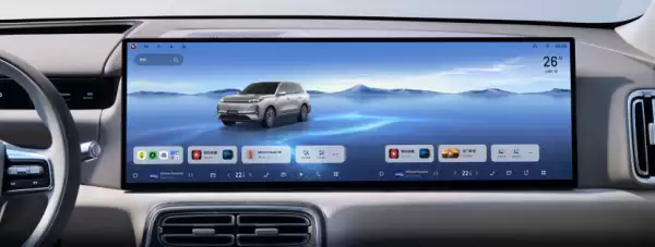 17.38万元！吉利银河M9刷新大六座SUV价格纪录：杀爆整个行业