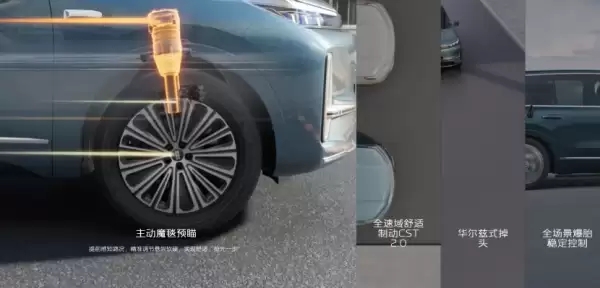 17.38万元！吉利银河M9刷新大六座SUV价格纪录：杀爆整个行业