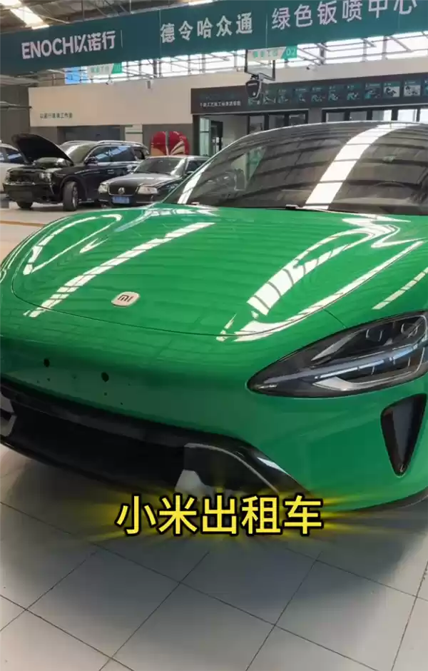 全国首辆小米SU7出租车投入运营