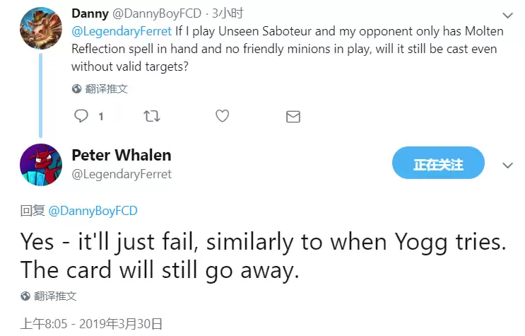 《炉石传说》隐秘破坏者卡牌设计师答疑