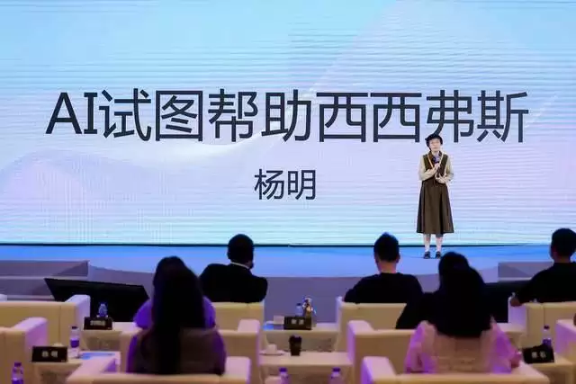 AI助力影视行业转型