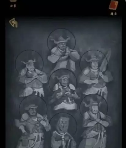 平鬼剑获取图示