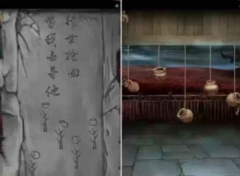 孟婆汤配制图示