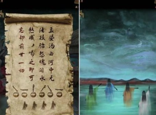 最终解救图示