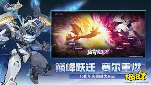 王之哈莫技能展示