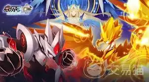 艾欧丽娅战斗演示