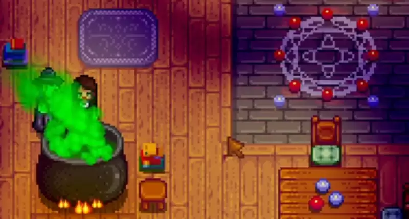 储藏室献祭物品示例