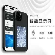 灵动岛支付提醒示例