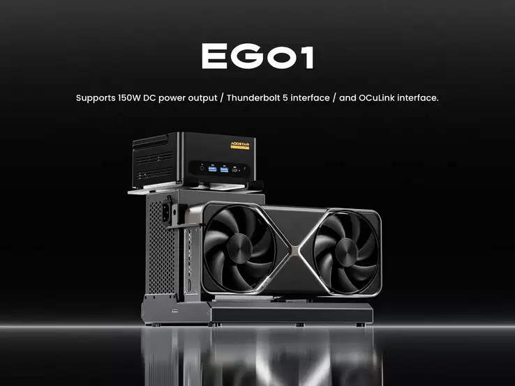 支持迷你主机摆放的创新设计