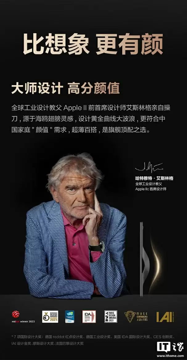 包裹看护功能展示