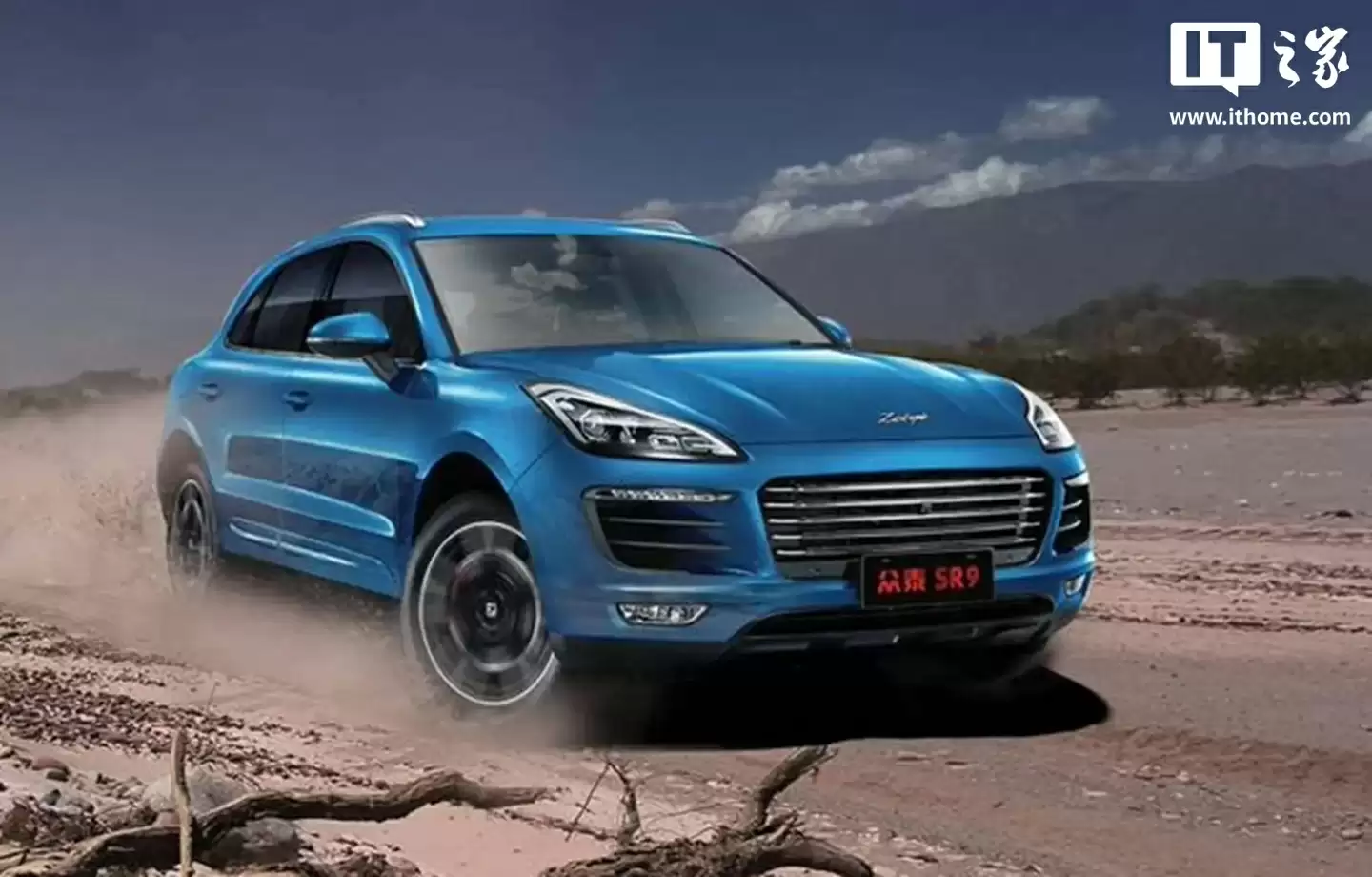 众泰汽车破产财产处置账户