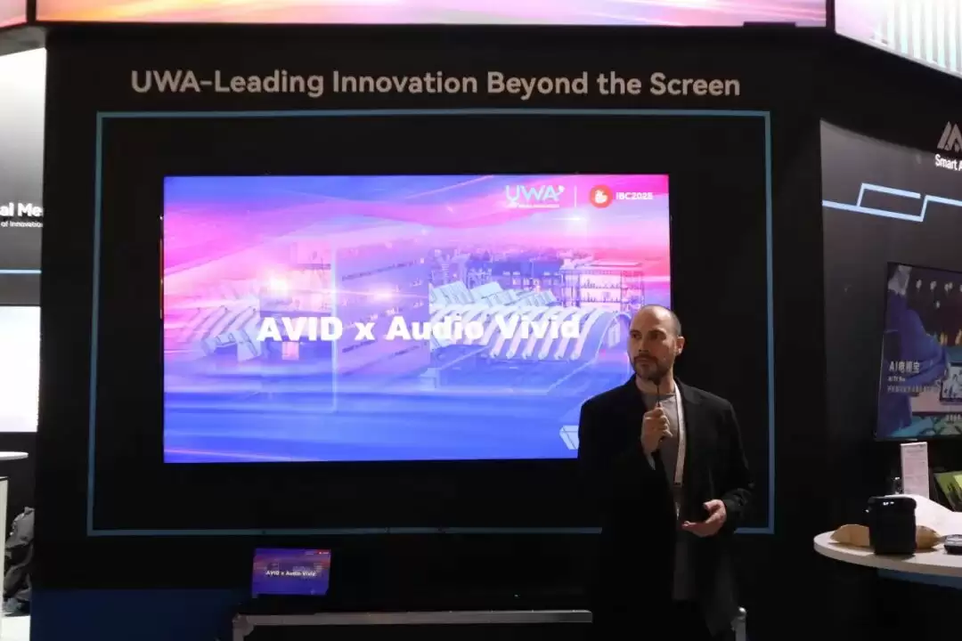 国产标准走向专业领域，音频工作站软件