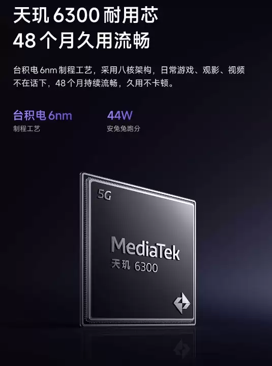 标价 1099 元起：小米亮相 REDMI 15R 5G 手机，天玑 6300 芯片 + 120Hz 屏、6000mAh 电池