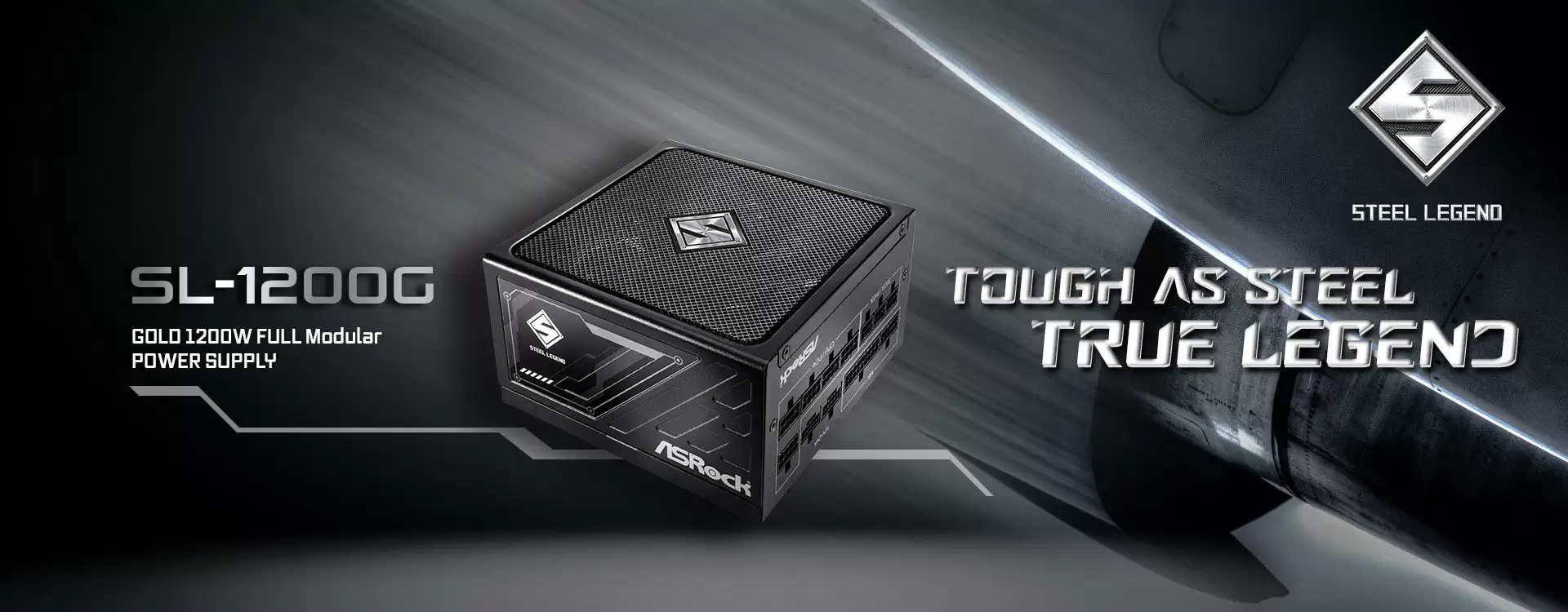 华擎钢铁传奇系列电源追加