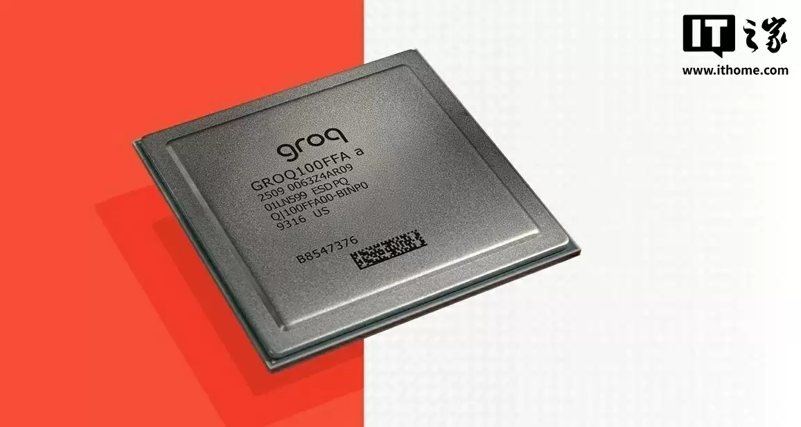 挑战英伟达：AI 芯片初创企业 Groq 完成 7.5 亿美元新一轮融资，估值攀升至 69 亿美元