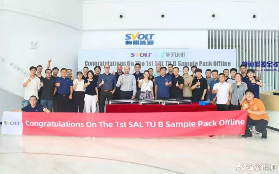 蜂巢能源半固态电池完成