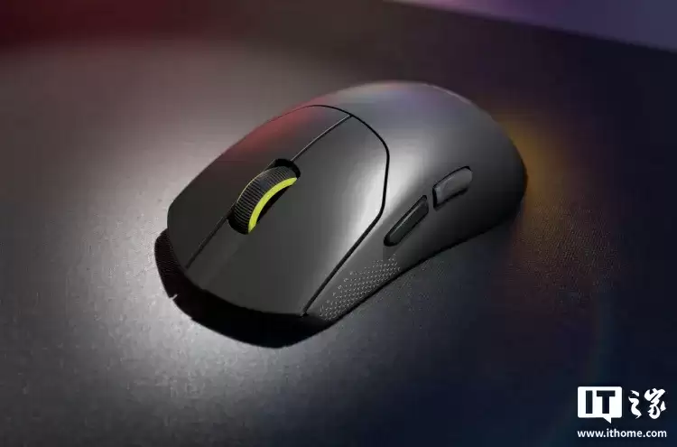 仅重36克的Sabre V2 Pro鼠标