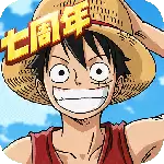 航海王：燃烧意志九游