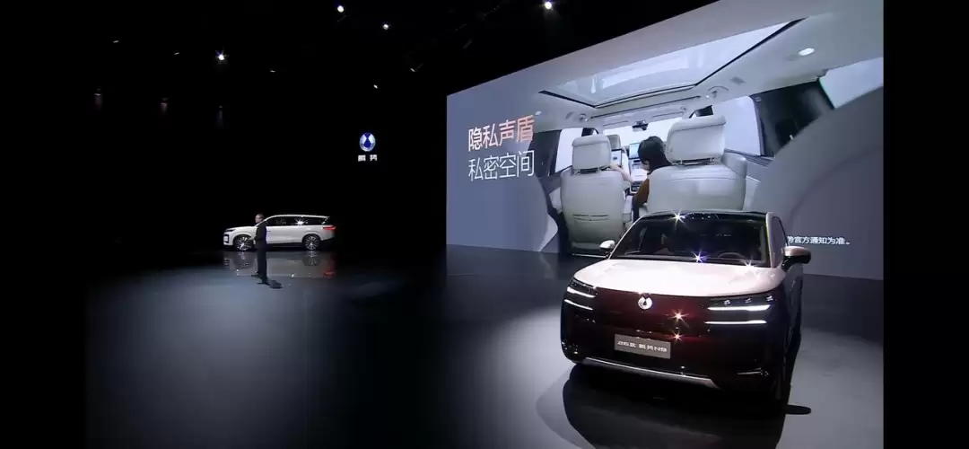 比亚迪发力高端化，新款腾势N9起售38.98万元，可AI订咖啡丨智驾前线