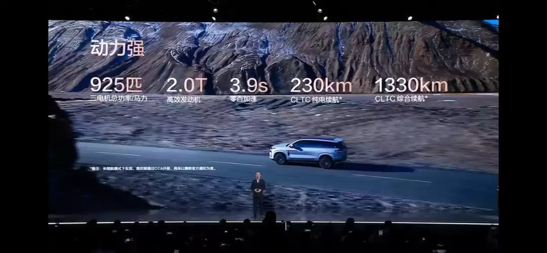 比亚迪发力高端化，新款腾势N9起售38.98万元，可AI订咖啡丨智驾前线