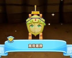幻想生活i王都秘斯特尼亚全地图探索攻略