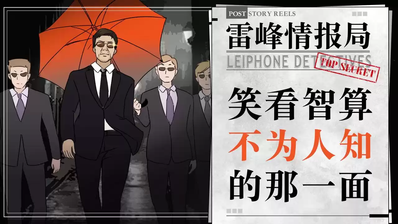 算力市场核心话题