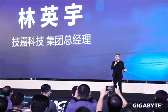 发布会嘉宾阵容