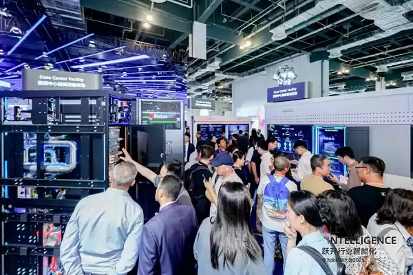 数据中心能源展区