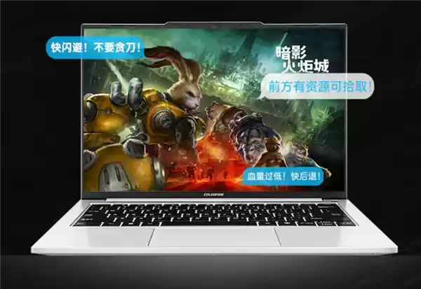 国补后只要3039.2元!七彩虹COLORFIRE首款轻薄AI笔记本开卖:锐龙7