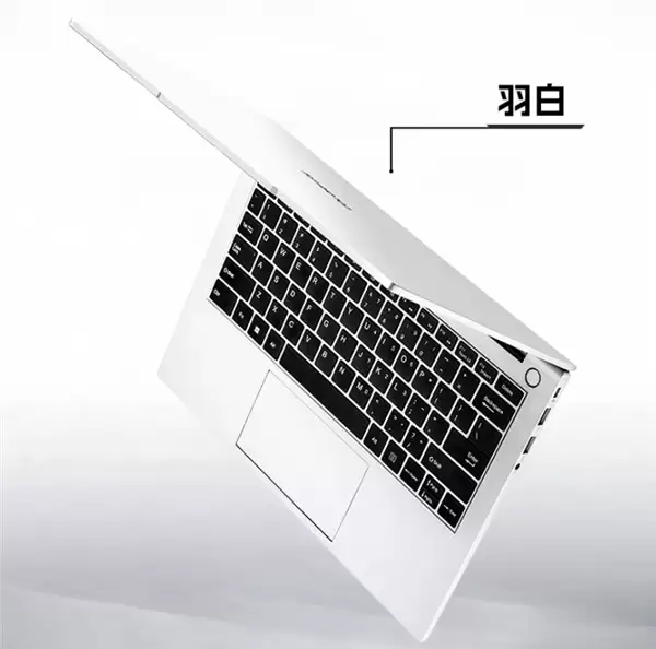 国补后只要3039.2元!七彩虹COLORFIRE首款轻薄AI笔记本开卖:锐龙7