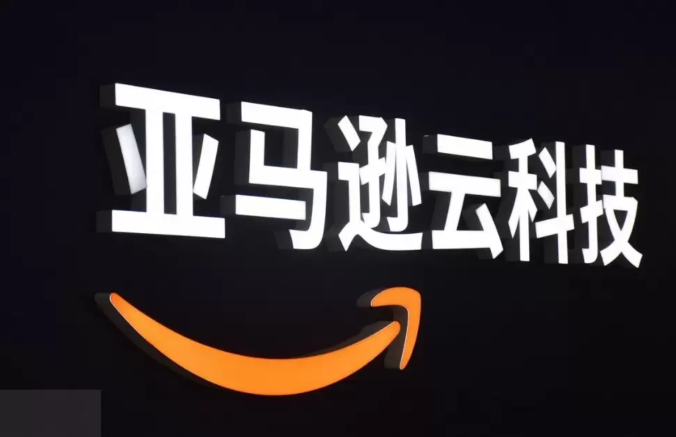 亚马逊云科技Qwen3与DeepSeek-V3.1全托管服务发布