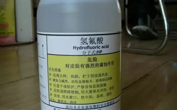 杭州再通报女子误触氢氟酸身亡事件:已找到并控制遗弃人