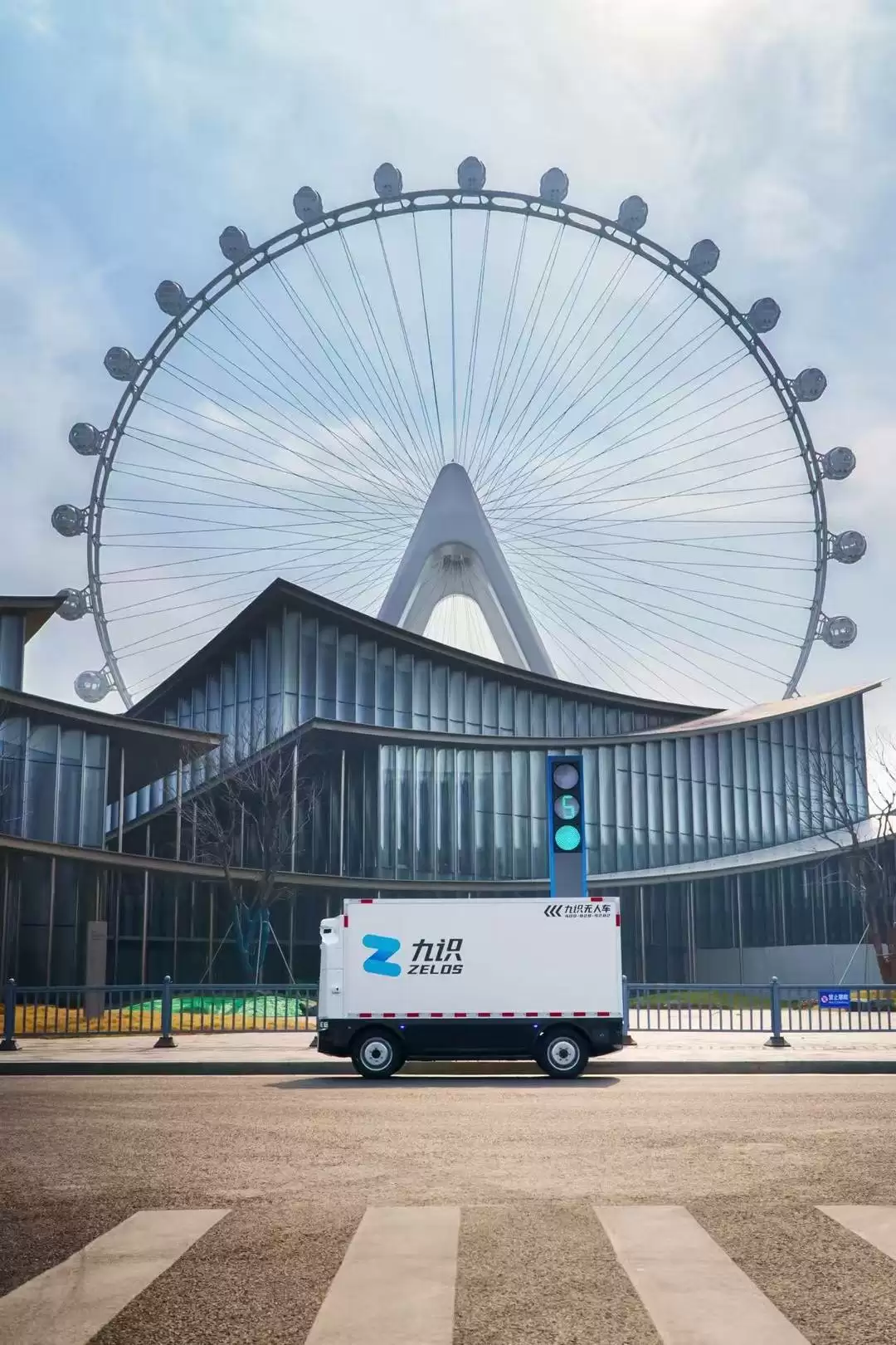 从成立到完成3亿美元融资仅用4年，九识智能如何在无人车赛道杀出重围？