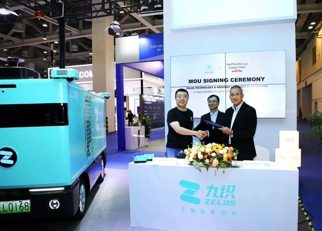 九识智能与新加坡职总平价合作社(供应链公司)合作项目落地新加坡首个无人货物转运项目