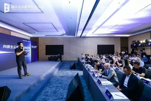 腾讯云智算三大核心升级