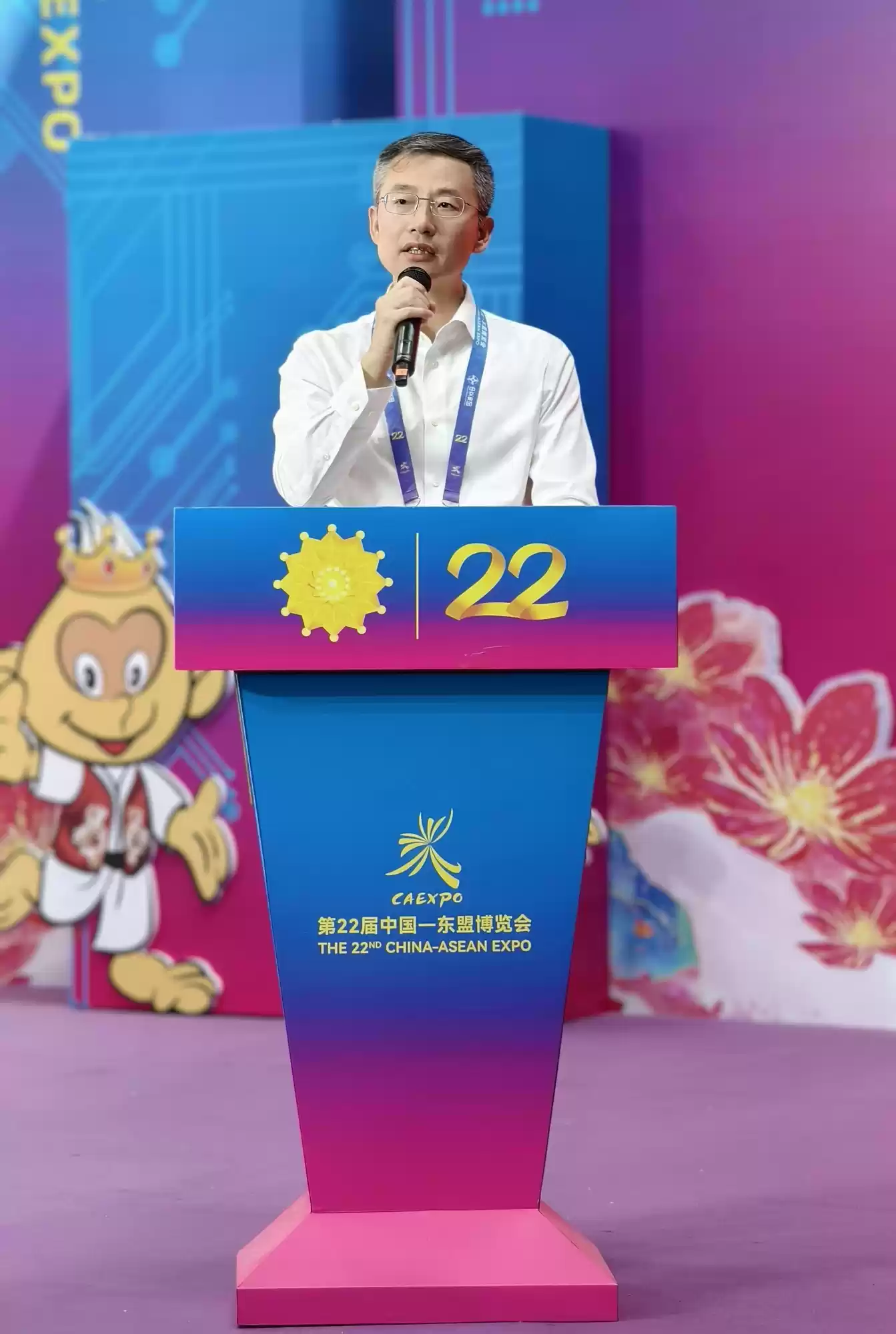 胃癌病理诊断垂域模型首发亮相东盟