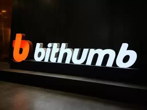 Bithumb