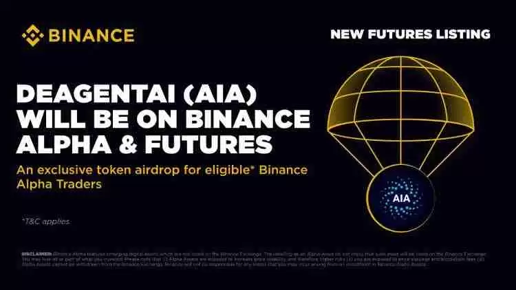 DeAgentAI(AIA)币是什么?怎么样?AIA代币经济与空投领取指南