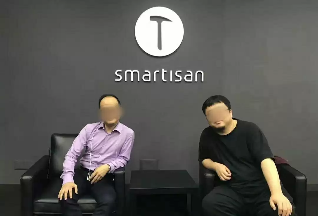 罗永浩回应截图