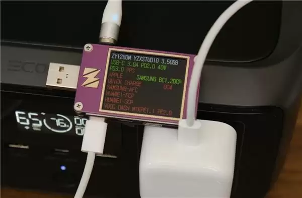 苹果40W动态电源适配器实测出炉