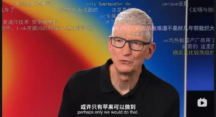 苹果电池健康度说明