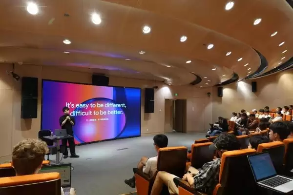 曾熙博士在香港科技大学演讲现场