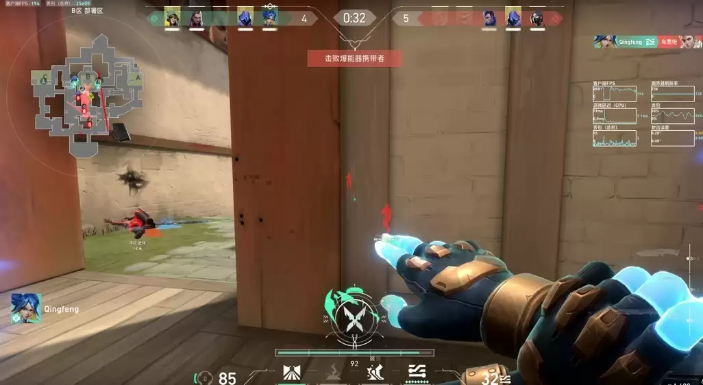 aigo存储杯《无畏契约》全国高校争霸赛开赛