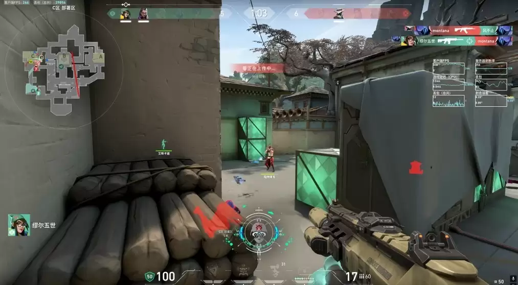 aigo存储杯《无畏契约》全国高校争霸赛开赛