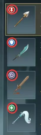 装备类型标识示例