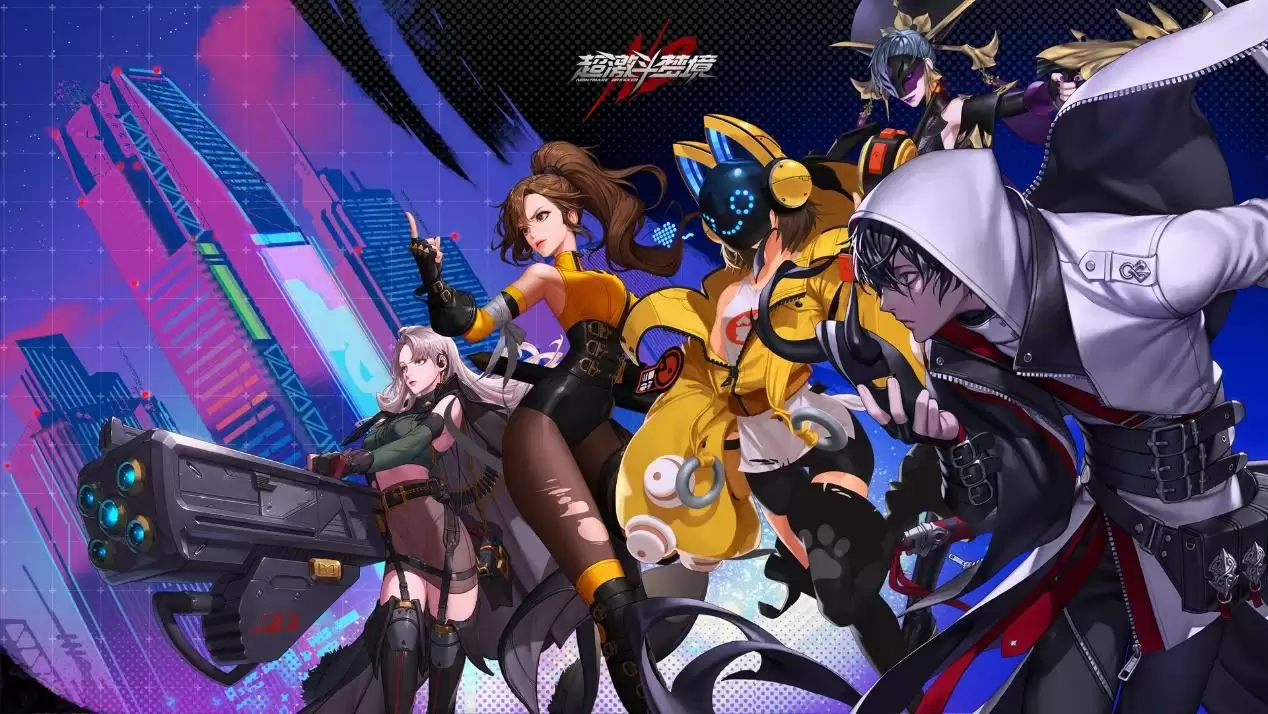 超激斗梦境四天王