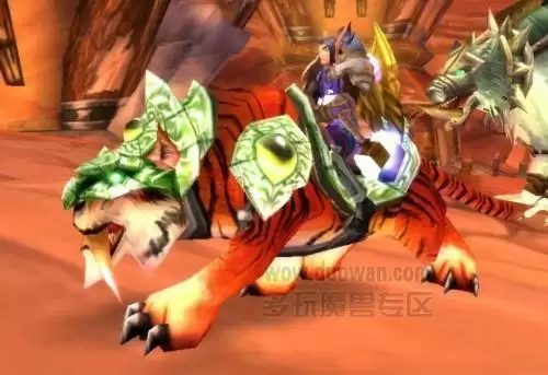 迅捷祖利安猛虎