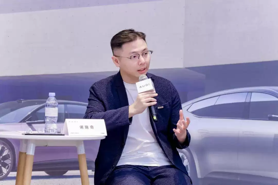 奥迪电动化核心技术解析