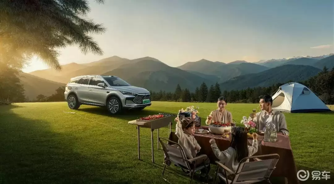 唐DM-i智驭版座舱图